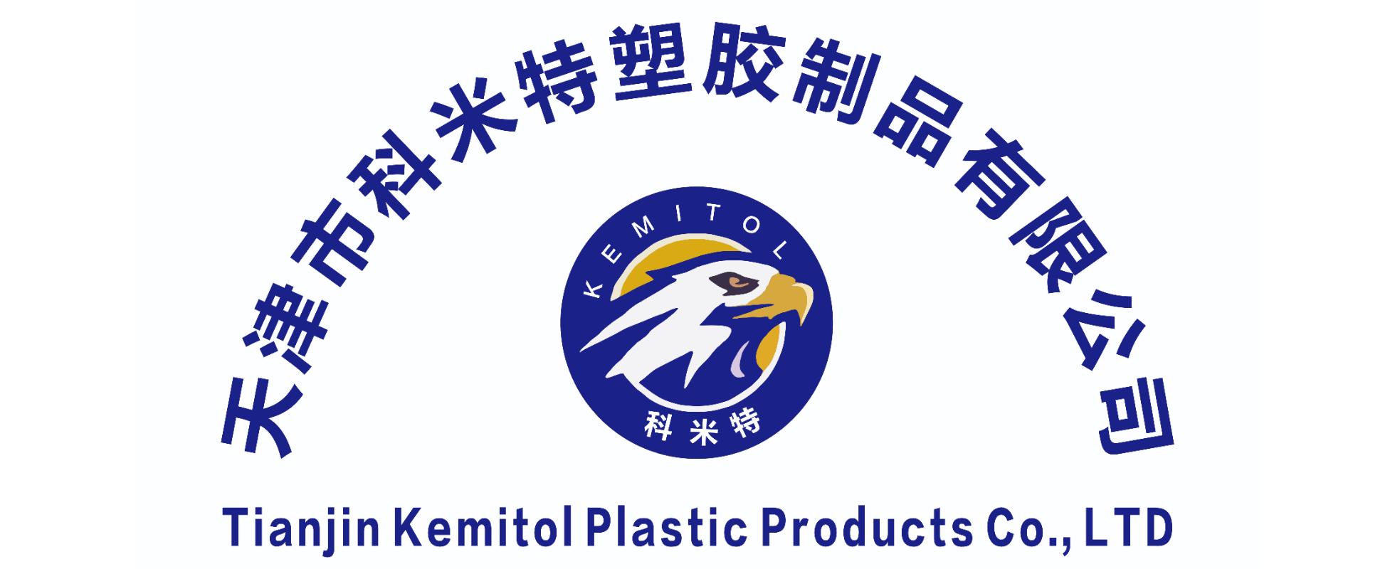 logo - 副本